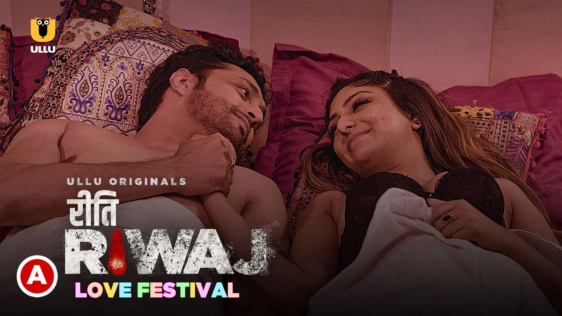 Riti Riwaj-Love Festival S01E02 2022 Hindi Hot Web Series – Ullu