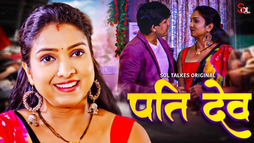 Pati Dev S01 2024 Hindi Hot Web Series – SolTalkies